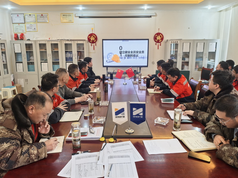 1-1修.jpg