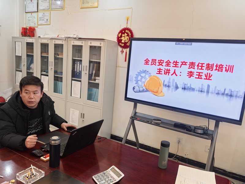 2-2修.jpg