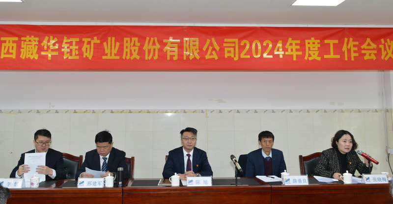 4修.JPG