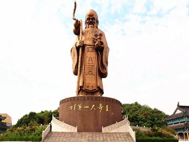 世界上最長(cháng)壽的人陳?。ㄉ谔瞥瘜⒔缭?個(gè)世紀）享年443歲，這是真的嗎?