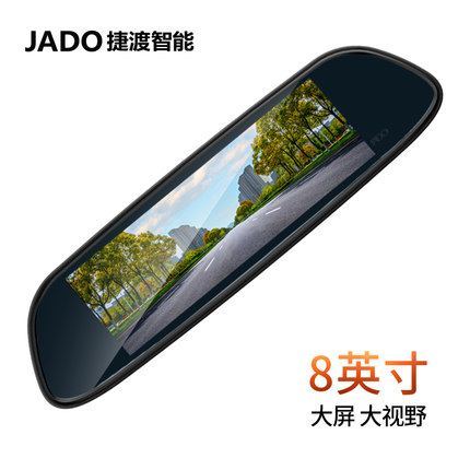 行車(chē)記錄儀什么牌子好？行車(chē)記錄儀十大排名3