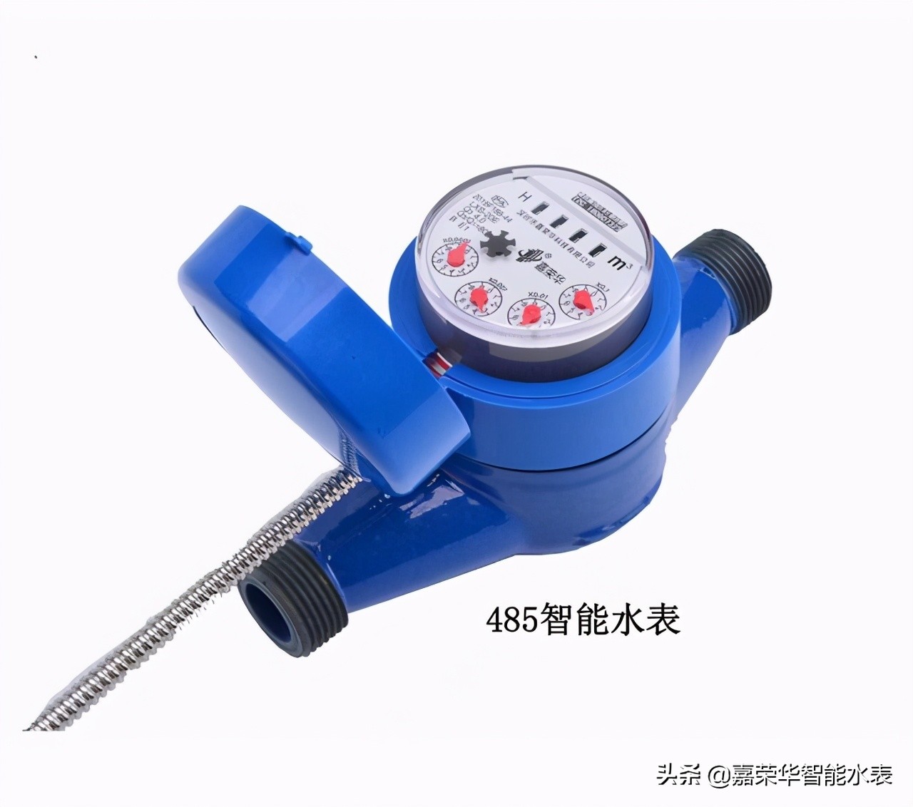 光電直讀遠傳水表有哪些特點(diǎn)及優(yōu)勢呢？