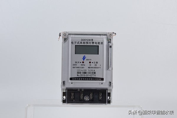 從功能特點(diǎn)、使用方式、運用場(chǎng)景分析遠程智能電表為何廣受歡迎