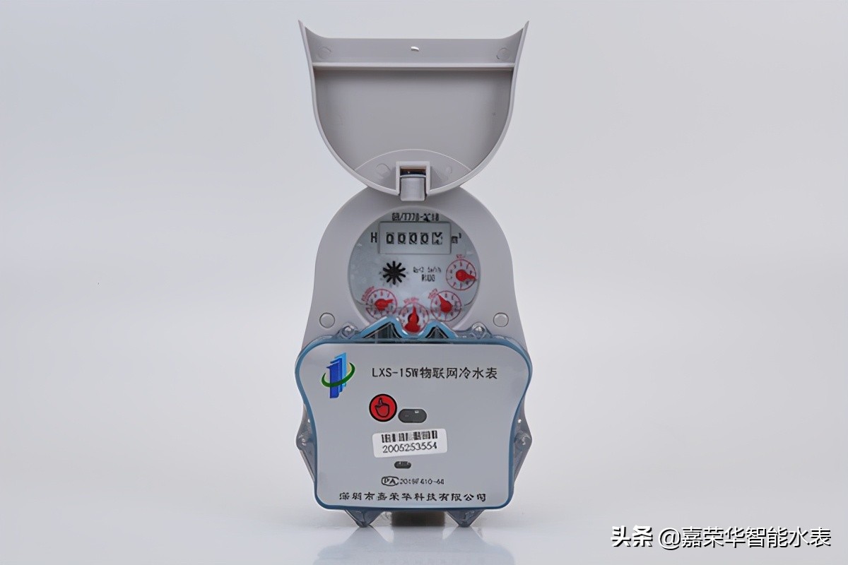 物聯(lián)網(wǎng)水表被廣泛使用都有哪些優(yōu)勢？