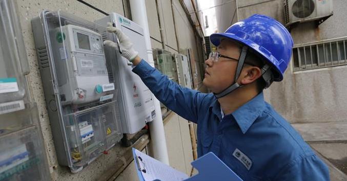 家里的智能電表為什么會(huì )走的快，電費也多了？