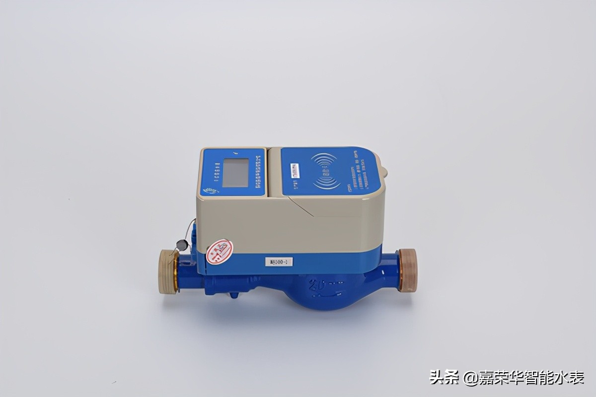 預付費水表哪家好？