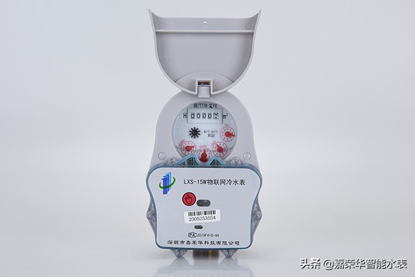 水、電、氣三表集抄，讓抄表足不出戶(hù)