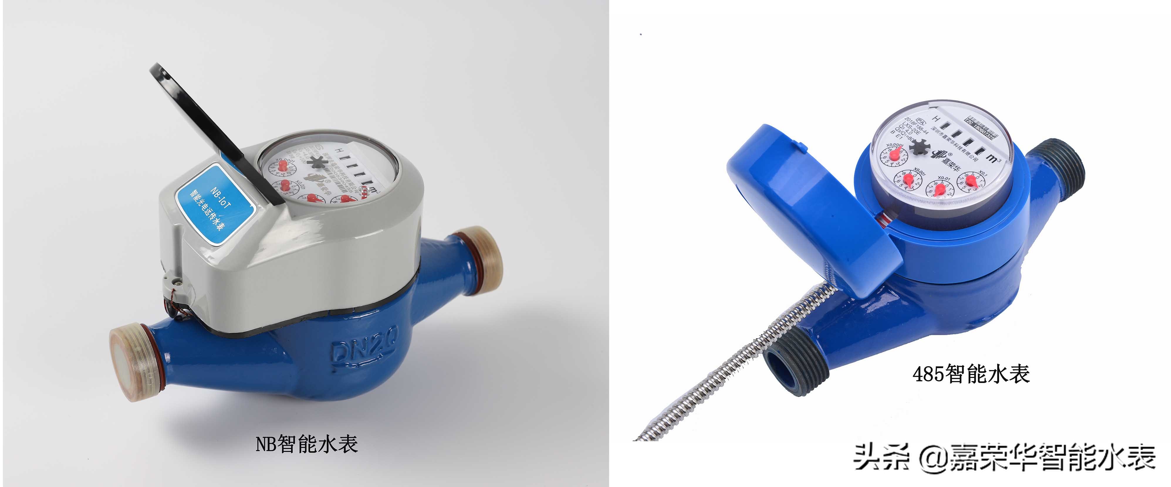 水表安裝有哪些需要注意？