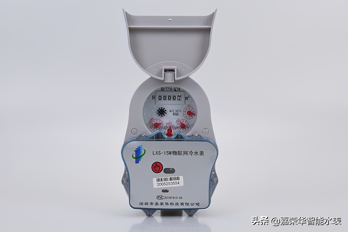 生活中常見(jiàn)的水表怎么讀？
