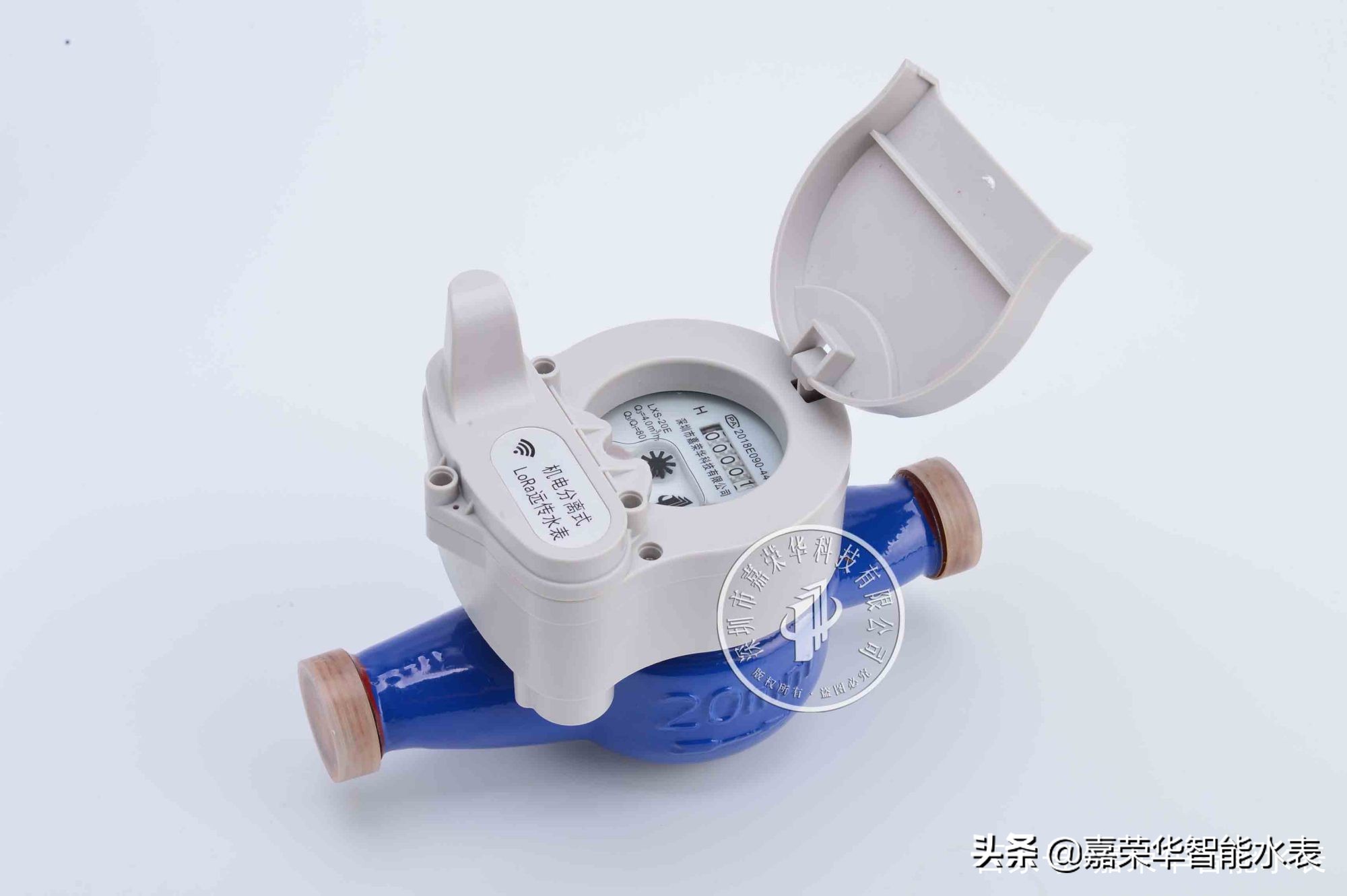 水表安裝應該怎么樣做？