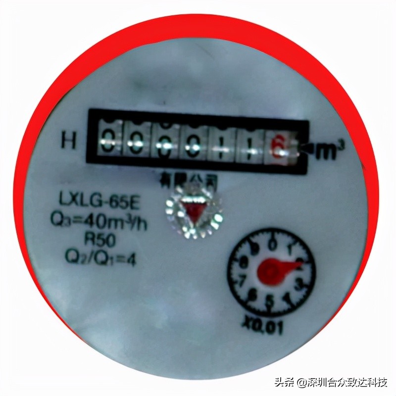 水表的讀數怎么看？水表怎么看噸數？