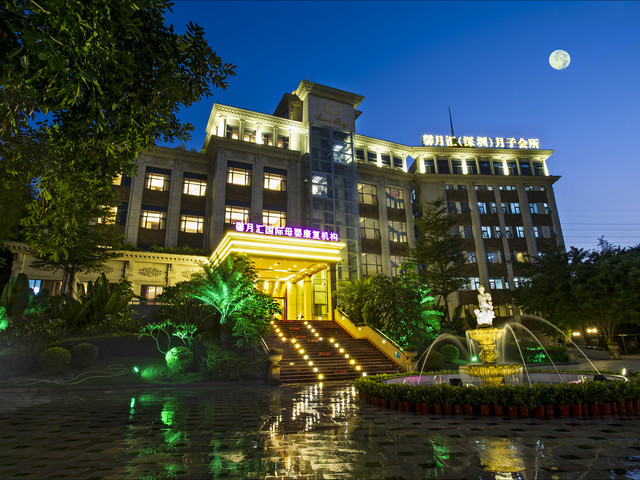 深圳月子中心排行榜及價(jià)格（深圳月子中心十大排名）馨月匯月子會(huì )所