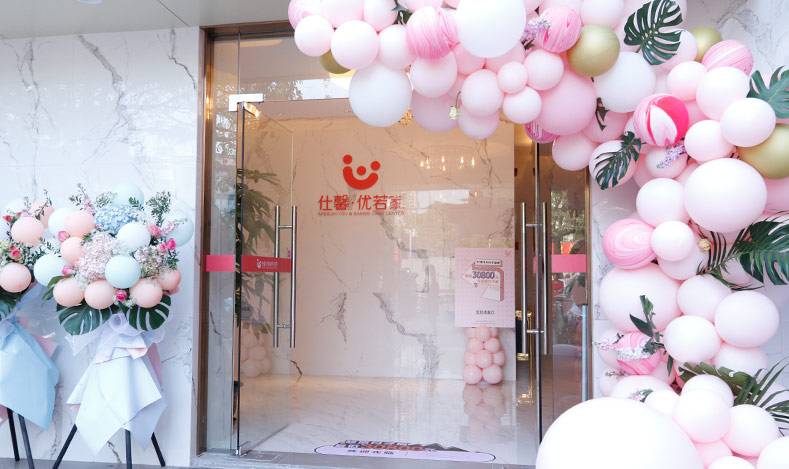 仕馨月 全國十大月子中心排行榜