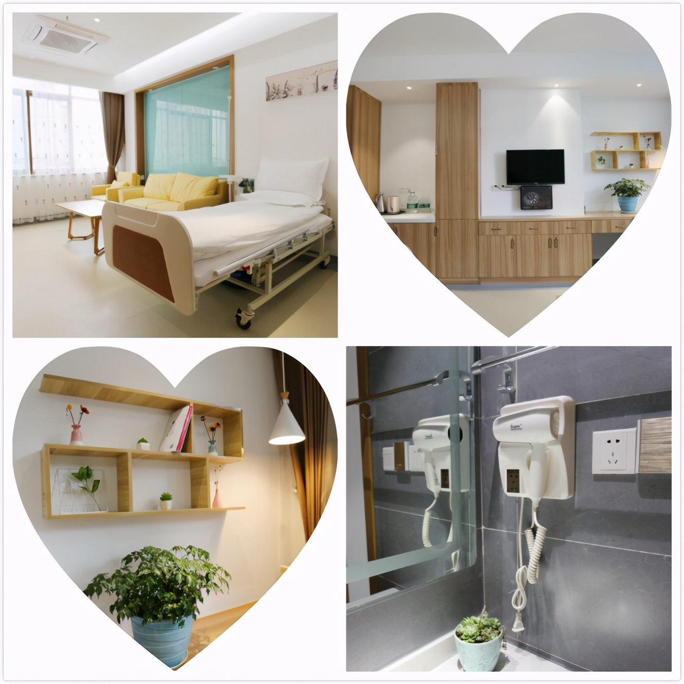 月子中心都有哪些項目(月子會(huì )所有哪些服務(wù)項目)