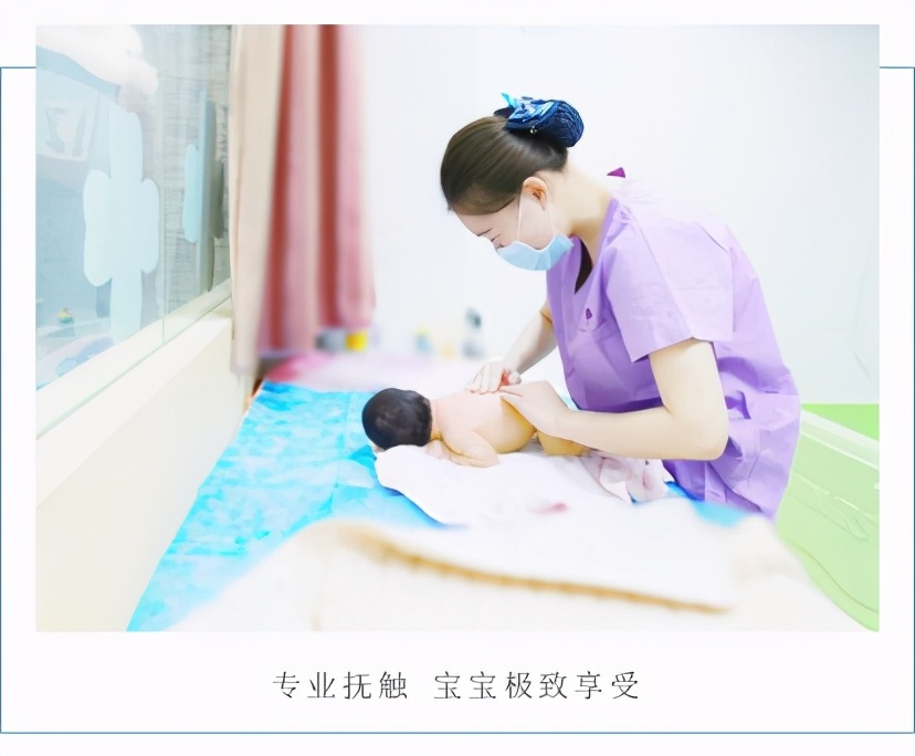 月子中心都有哪些項目(月子會(huì )所有哪些服務(wù)項目)