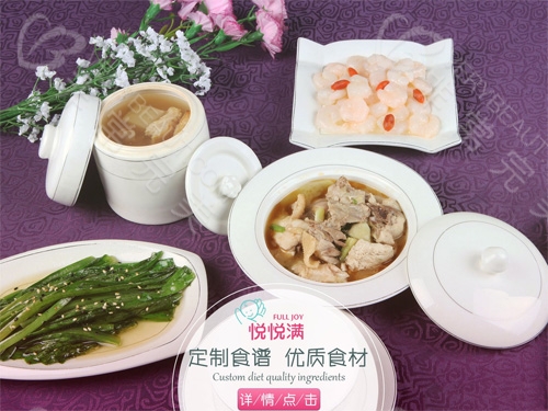 上海悅悅滿(mǎn)月子會(huì )所月子餐 上海月子中心排名前十名（上海月子中心口碑最好的哪幾家）