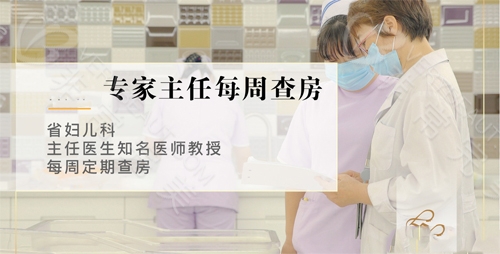 上海萌諾·樂(lè )樂(lè )雅養生月子會(huì )所怎么樣 上海月子中心排名前十名（上海月子中心口碑最好的哪幾家）