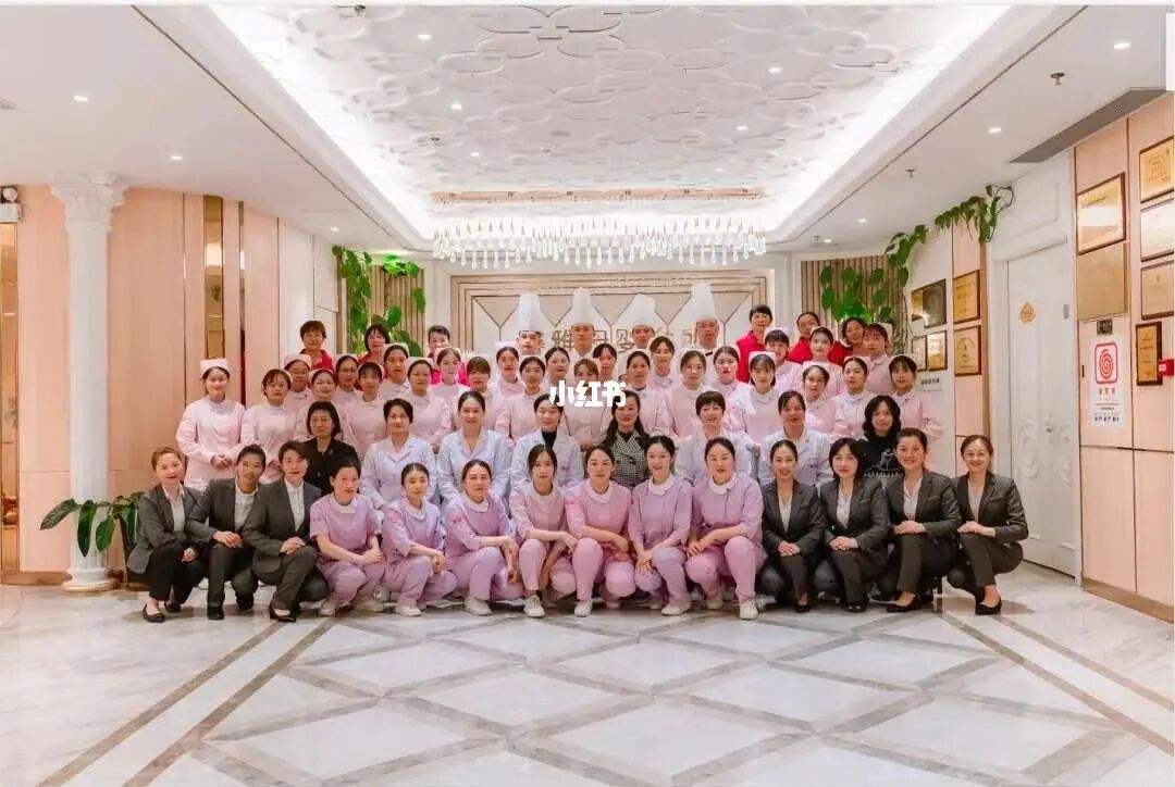 珠海馨雅母嬰會(huì )所