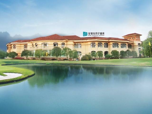 安琪兒 重慶月子中心十大排名推薦