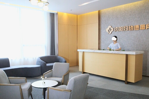 沈陽(yáng)婦幼德贏(yíng)月子中心服務(wù)