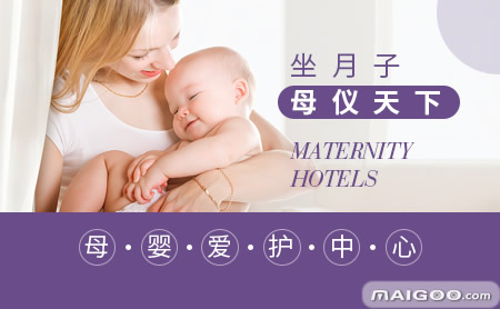 喜月滿(mǎn)滿(mǎn)