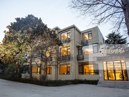 青島珼寧母嬰會(huì )所外景