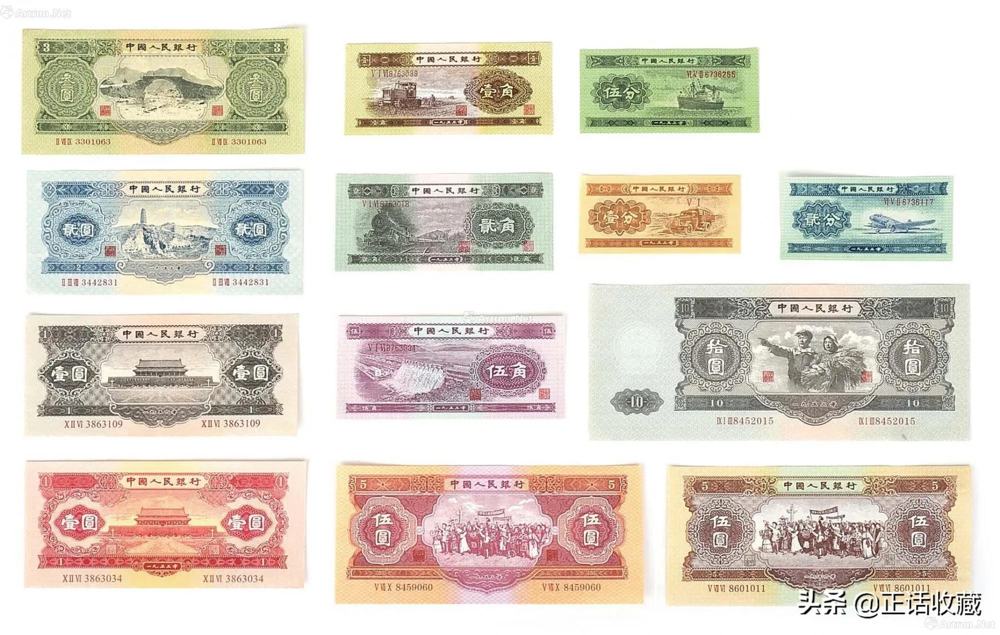 第2套人民幣現在的價(jià)格(第二套人民幣值多少錢(qián))