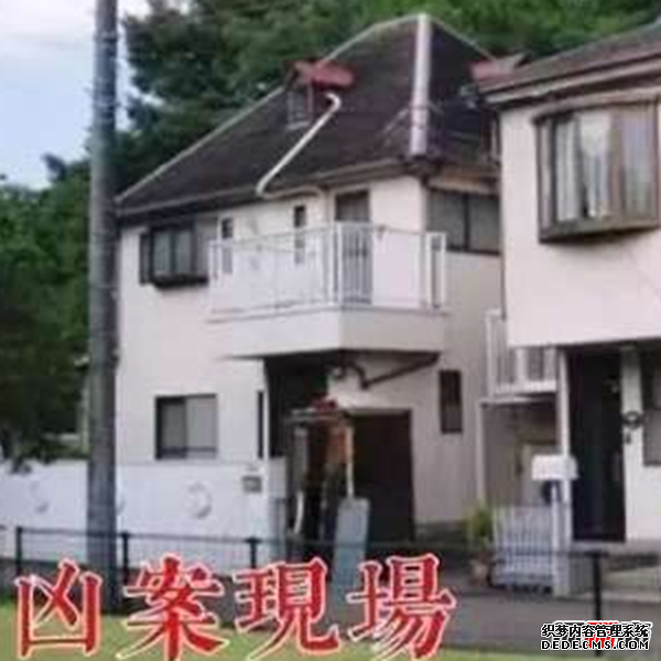 震驚!日本十大殺人慘案,無(wú)業(yè)男子手刃七名親屬(仇恨蒙蔽雙眼)