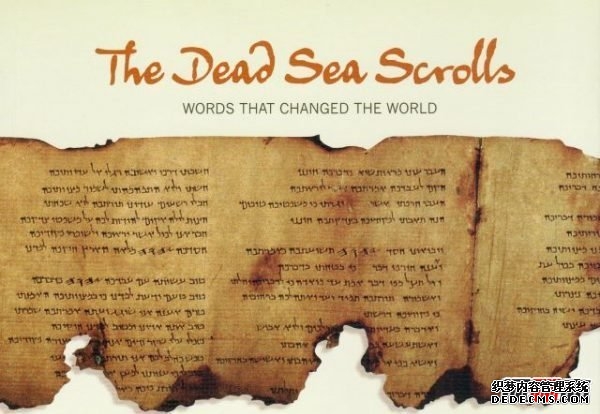 人類(lèi)未公開(kāi)的十大史前文明,1.3萬(wàn)年前就有牙醫存在了