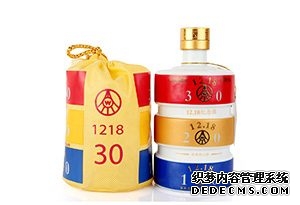 五糧液1218紀念酒