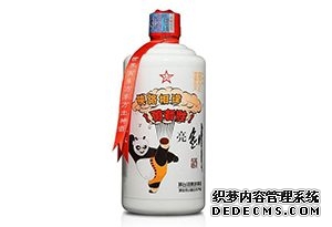亮劍功夫熊貓酒