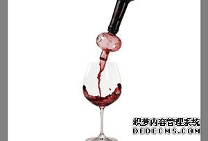 紅酒曝氣器