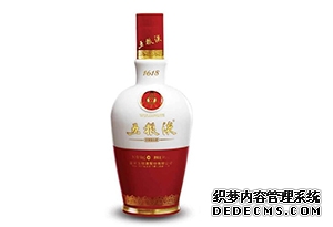 五糧液1618