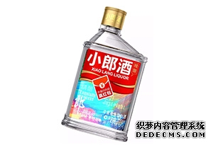小郎酒