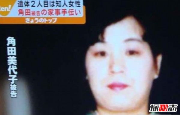 全球十大震驚世界慘案,HelloKitty藏尸案令人毛骨聳然