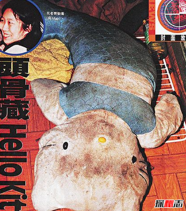 全球十大震驚世界慘案,HelloKitty藏尸案令人毛骨聳然