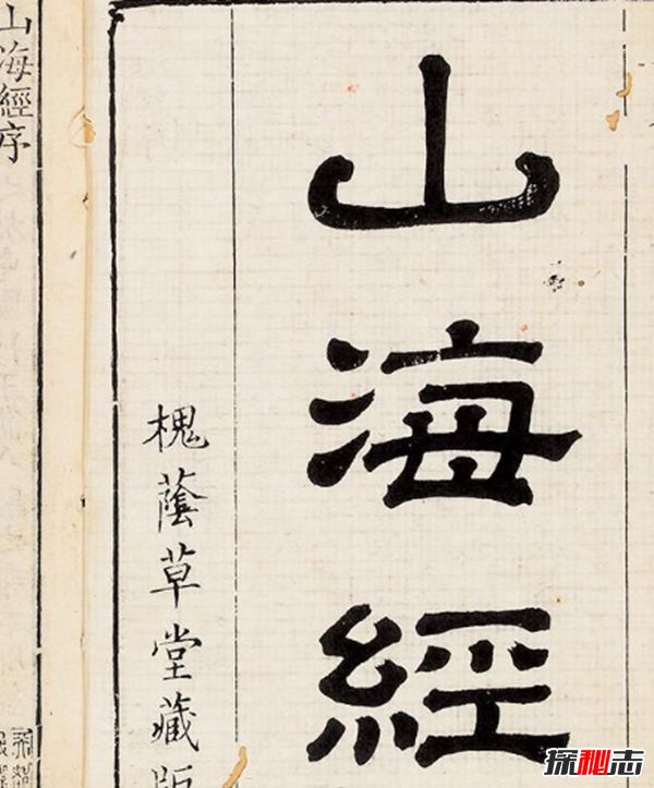 青銅神樹(shù)的秘密揭秘：青銅神樹(shù)為什么逆天?