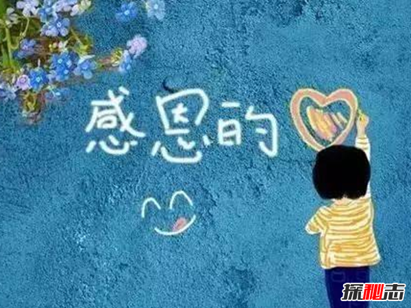 秦皇島9月1日殺人案真相,兇手為什么要殺人?(附資料)