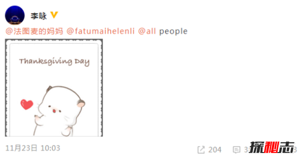 前央視主持人李詠因病去世,李詠得了什么病?