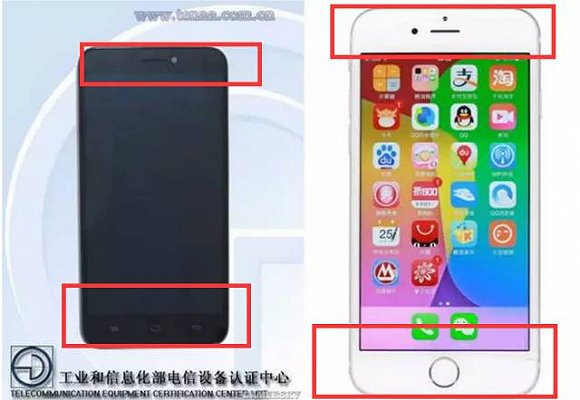 蘋(píng)果6外觀(guān)被判侵權國產(chǎn)手機 百加手機公司背景有多強大