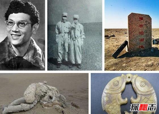 詭異的彭加木事件，彭加木攜帶病毒失蹤引發(fā)大量復制人