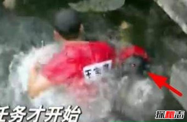 跑男五大靈異事件,跑男合照多出一只手