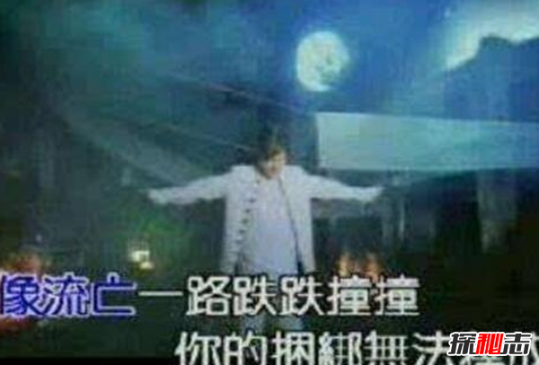 跑男五大靈異事件,跑男合照多出一只手