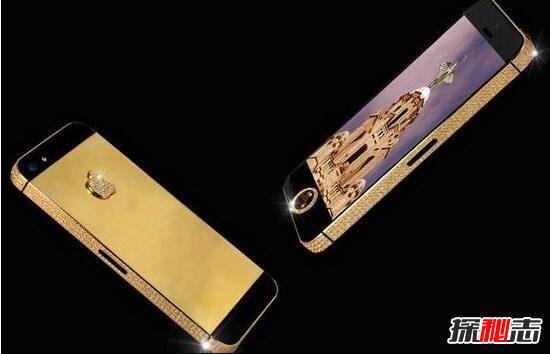 世界上最貴的手機