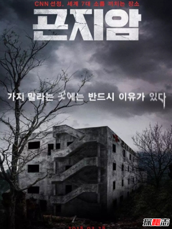 盤(pán)點(diǎn)世界七大鬼屋,超自然樂(lè )園鬼屋鬧鬼傳言不斷(170年悠久歷史)