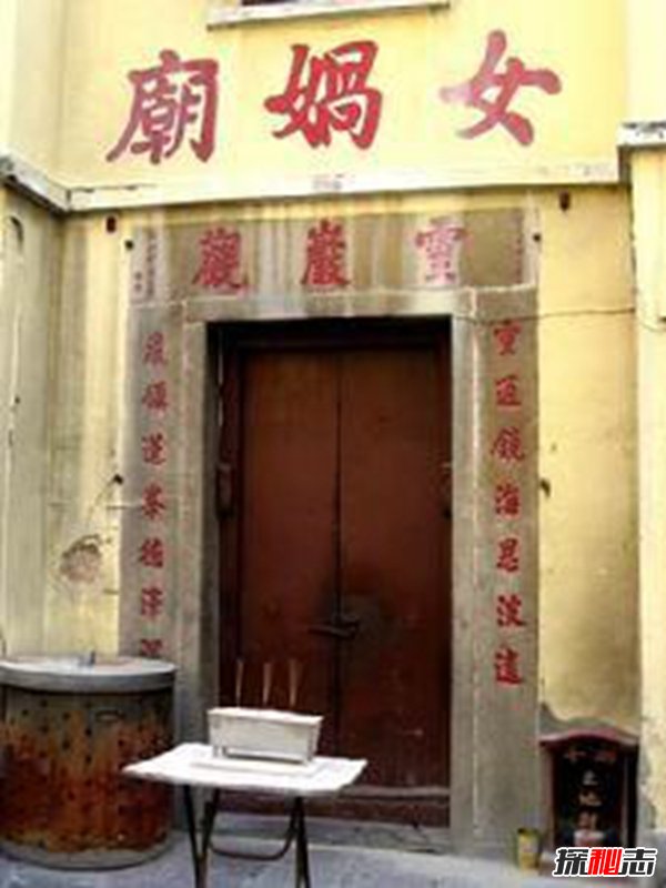 女?huà)z廟驚現女?huà)z尸骨,6200年前的媧皇遺骨