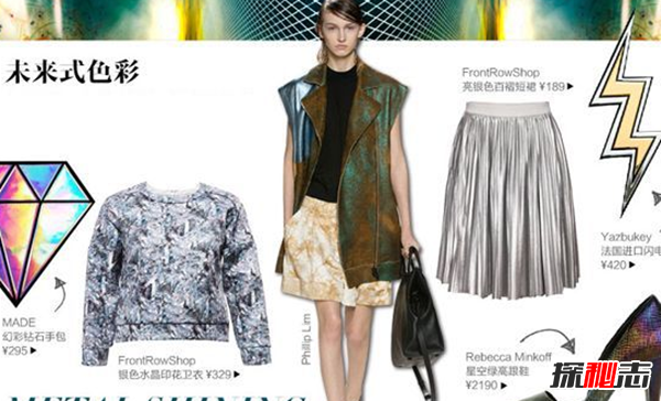 女生比較適合的職業(yè)有哪些?15種最適合女性的職業(yè)