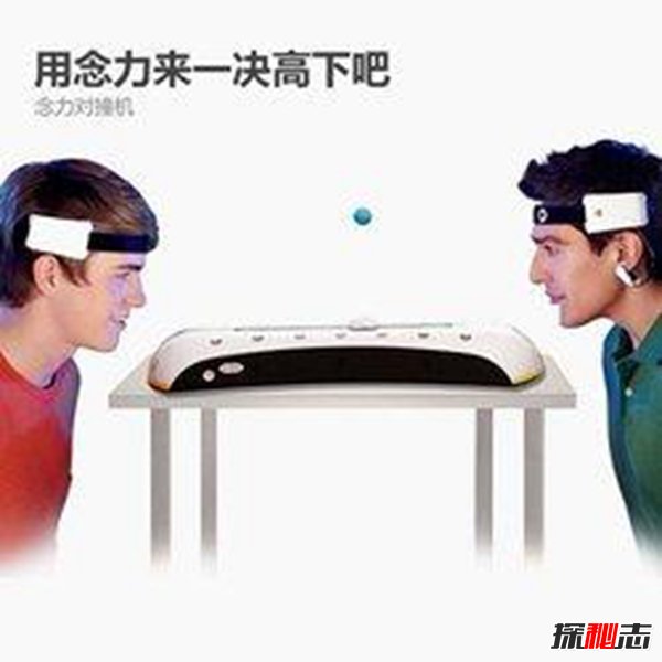 念力的秘密,念力竟然能夠操縱物品(鋼鐵彎曲)