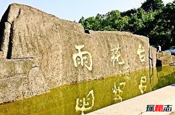 南京十大靈異故事,中山陵英魂磁場(chǎng)極強(極陰之地)