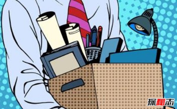 哪個(gè)國家失業(yè)率最高?女性失業(yè)率最高的10個(gè)國家